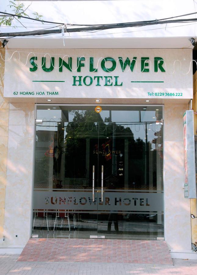 Sunflower Hotel Νιν Μπιν Εξωτερικό φωτογραφία